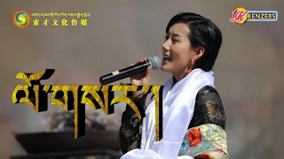 NEW TIBETAN SONG  LOSAR  BY TSEWANG LHAMO HD [upl. by Akilegna]