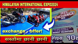 Himalayan international expo 🇳🇵 bike exchange dashain offers  TVs bajaj bike new exhibition2024 [upl. by Ecilayram]