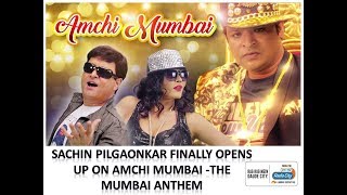 Amchi Mumbai Song  Sachin Pilgaonkar  Confession  RJ Shonali  Star Katta [upl. by Lindbom]