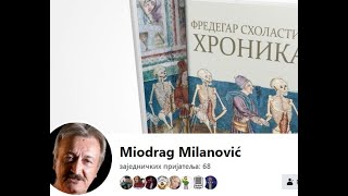 Miodrag Milanovic ZABORAVLJENA ISTORIJA [upl. by Caine]