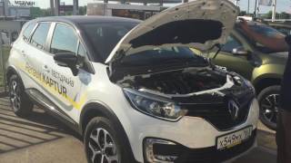 RENAULT KAPTUR упоры капота [upl. by Clarkson]