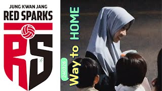 RED SPARKS vs HEUNGKUK  정관장 vs 흥국생명  3rd PO Way to home  240326 [upl. by Cigam]