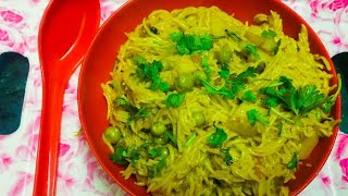 Namkeen Jave  नमकीन जवे Recipe [upl. by Nemracledairam]