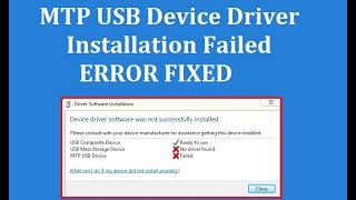 How to Fix MTP USB Device Driver Installation Failed [upl. by Fredrick]