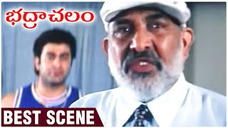 Bhadrachalam Telugu Movie  Best Scene  Srihari  Sindhu Menon  Vandemataram Srinivas  భద్రాచలం [upl. by Elena]