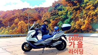 BMW C400GT 강원도 여행 DJI NEO ACTION5 PRO [upl. by Eirroc191]