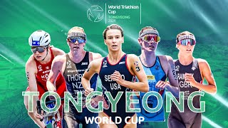 2024 World Triathlon Cup Tongyeong  WOMEN [upl. by Aleina]