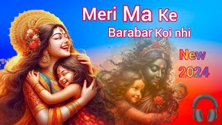 Meri Maa Ke Barabar Koi Nahi  Lyrics  Jubin Nautiyal Payal Dev  Bhakti Song  Navratri Songs [upl. by Hesler]