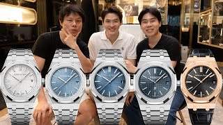 รีวิว Royal Oak ครบทุกไซส์ [upl. by Elita]