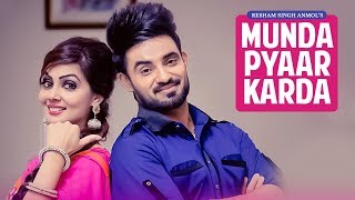 Munda Pyaar karda Resham Singh Anmol Feat Simar Kaur  Gupz Sehra  Latest Punjabi Songs 2017 [upl. by Anedal]