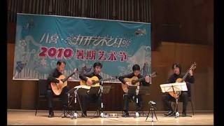 Praetorius  Dances from Terpsichore Beijing Philharmonic Guitar Quartet [upl. by Nerrat82]