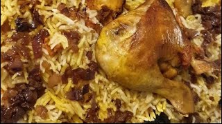 Chicken Majboos with Hashew Topping  Authentic Bahraini  Kuwaiti dish  majboos secret recipe [upl. by Enytnoel]