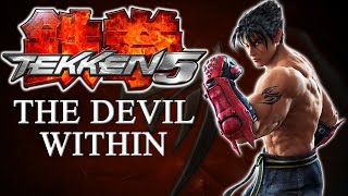 How to play Tekken 6 online on PC [upl. by Reeher213]