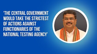 Press Briefing by Union Minister Dharmendra Pradhan [upl. by Benjamen]