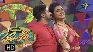 Shekar Master and Roja Performance  Sankranthi Special  PandemKollu  14th Jan 2017 [upl. by Byrann304]