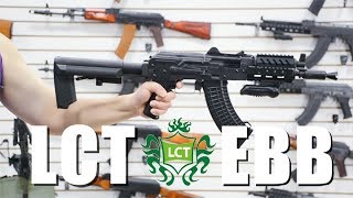 【LCT Airsoft】AK SERIES EBB COMING SOON [upl. by Velleman361]