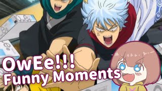 【GINTAMA銀魂】OwEe ARC GINTAMA FUNNY MOMENTS [upl. by Saddler827]