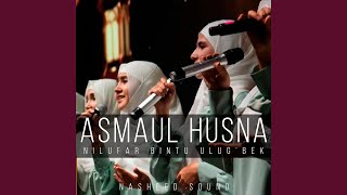 Asmaul Husna [upl. by Yeldarb]