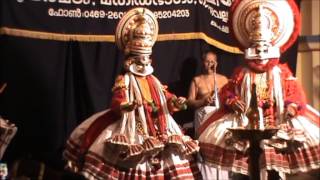 Banayudham Sampoornam Part 1 [upl. by Eural]