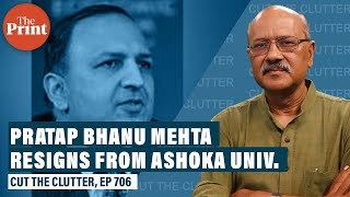 Pratap Bhanu Mehta resigns from Ashoka Univ Debate fact fiction And Pakistan’s Gen Bajwa speaks [upl. by Kelila825]