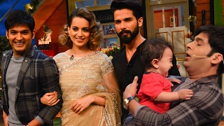 The Kapil Sharma Show Shahid Kapoor Kangana Ranaut amp This Mystery Baby Promote Rangoon [upl. by Ahsinert]