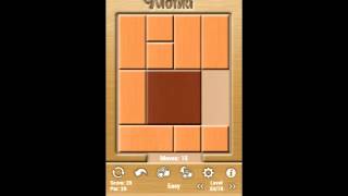 Klotski Easy Level 33 of 78 Par solution [upl. by Abba200]