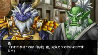 Dragon Blast Gaou playthrough 3 [upl. by Ahsenot999]