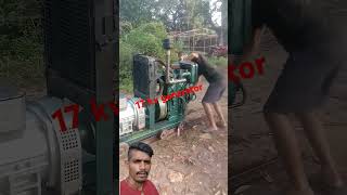 17 kv generator उल्टा स्टार्ट हो गया 😱😱😱😱😱😱😱 [upl. by Nostrebor868]