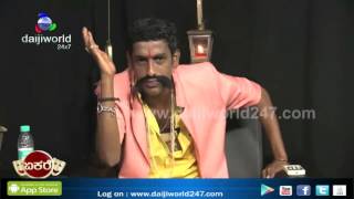 Comedy Kusal  Tulu Comedy show on Daijiworld TV [upl. by Amalea266]