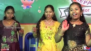 Dailamo Dailamo Video Song  RK EM School 2019 Repalle  stelugutv songs [upl. by Eiramaneet350]