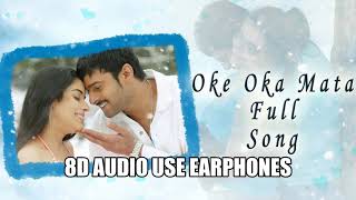 Oke oka mata song💕💕Chakram movie❤❤whatsapp status🎶🎶prabhas Asin [upl. by Amalbergas]