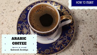 How to make Turkish Coffee  Qahwah Turkiya [upl. by Jer402]