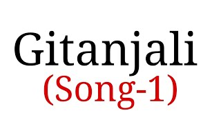 Gitanjali song1 in Hindi by Rabindranath Tagore Summary Analysis and line by line explanation [upl. by Aisereht]