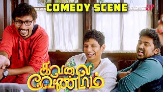 Latest Comedy Scenes  Kavalai Vendam Movie Scenes  Bala Saravanan RJ Balaji Comedy  Jiiva  Kajal [upl. by Aniweta684]