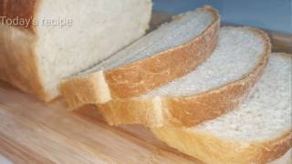 Soft Homemade White Bread [upl. by Janaya]