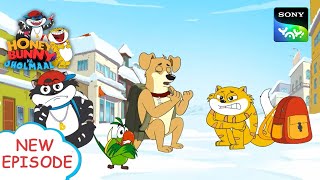 डॉन गरमचंद  Hunny Bunny Jholmaal Cartoons for kids Hindi  बच्चो की कहानियां  Sony YAY [upl. by Ninerb]