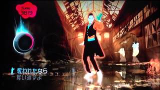 Hardest Just Dance Song [upl. by Justine]