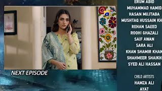 Jaan Nisar Episode 64 New PromoJaanNisar Jaan Nisar TeaserEpisode 65Dua Aur Jafer Ne Ki Planning [upl. by Lewis]