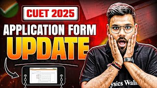 CUET 2025 Application Form Update 🤔  Latest Details amp Changes [upl. by Hepsiba104]