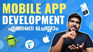 How to Learn Mobile App Development [upl. by Akineg]