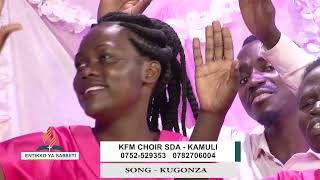 Kugonza by KFM Choir  Kamuli Ugandan Lusoga SDA Music [upl. by Peti919]