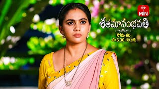 Shatamanam Bhavati Latest Promo  Episode No 926  3rd April 2024  ETV Telugu [upl. by Sherfield240]