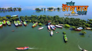 টাঙ্গুয়ার হাওর ভ্রমণ 2024  Tanguar Haor Tour [upl. by Awad965]