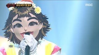 defensive stage Dongmakgol girl  Please동막골 소녀  제발 복면가왕 20181007 [upl. by Sitnik30]