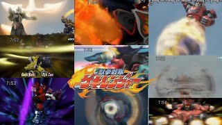 Jyuken Sentai Gekiranger  All Mecha finished move [upl. by Aiuqes]