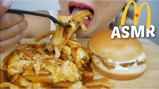 Saucy McDonalds Poutine with FiletOFish Sandwich ASMR No Talking Eating Sounds  NE Lets Eat [upl. by Turnheim57]