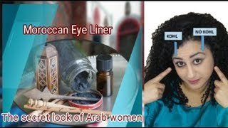 How to apply Kohl moroccan eye liner Kajal Kohol كحل العينين  Forever Living Sonia [upl. by Ativet]