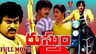 Latest Telugu Telugu Full Action movie  2021 New Upload Telugu Full HD 1080  Telugu Movies [upl. by Hueston]