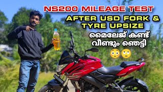 NS200 BS4 Mileage Test  വണ്ടി വീണ്ടും ഞെട്ടിച്ചു 😁 [upl. by Welcy]