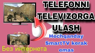 TELEFONNI TELEVIZORGA ULASHHECH QANDAY SMART TV KERAK EMAS television telefon lifehacks [upl. by Zeculon]